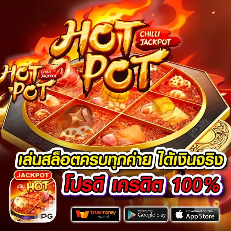 zabbet club เข้าสู่ระบบ